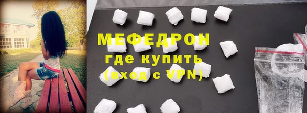 mix Белоозёрский