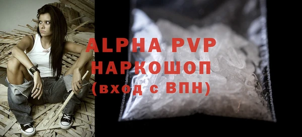 mix Белоозёрский