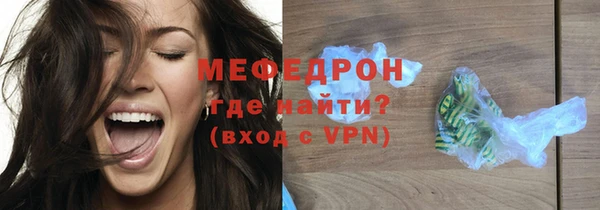 mix Белоозёрский