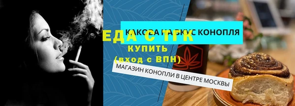 mix Белоозёрский