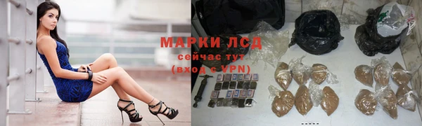 mix Белоозёрский