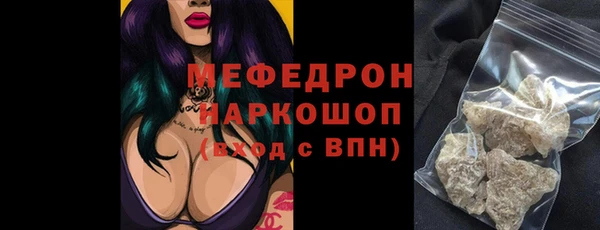 mix Белоозёрский