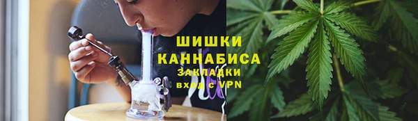 мескалин Беломорск