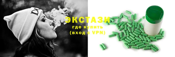 mix Белоозёрский