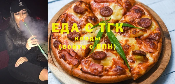 mix Белоозёрский