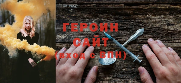 mix Белоозёрский