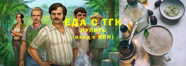 mix Белоозёрский