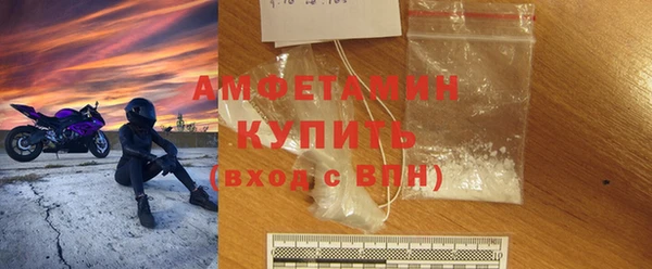 mix Белоозёрский