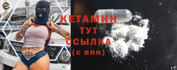 mix Белоозёрский
