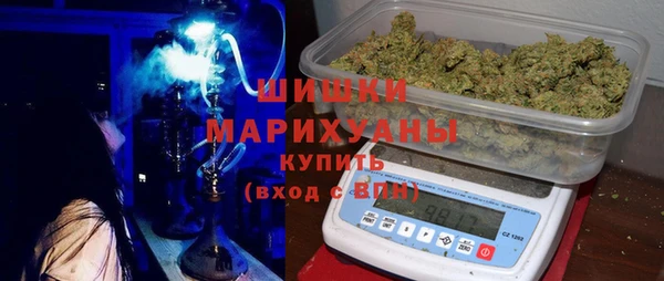 mix Белоозёрский