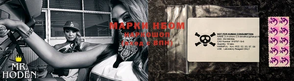 mix Белоозёрский