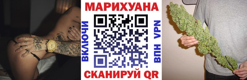 KRAKEN ССЫЛКА  Ясногорск  Бошки марихуана MAZAR  хочу  